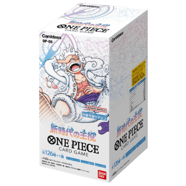 Display One Piece OP-[N] [SERIE] - JAP