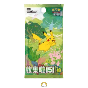 Booster Chinois