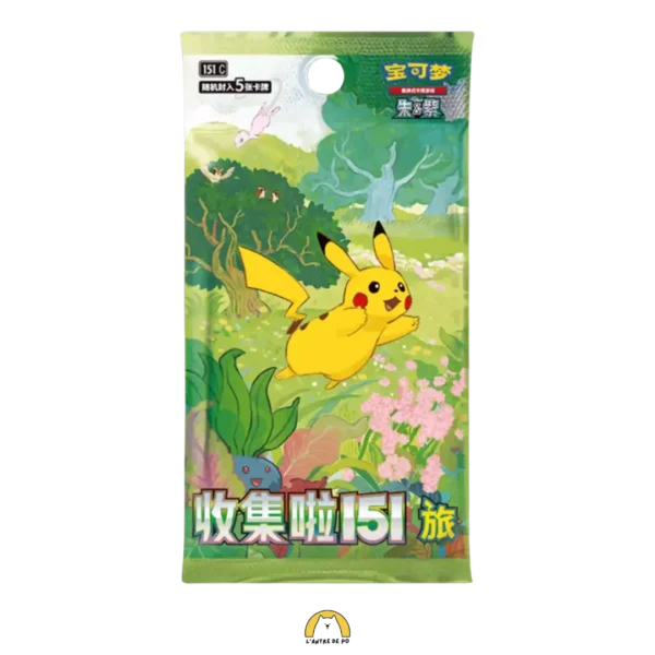 Booster Chinois