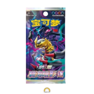 Booster Chinois