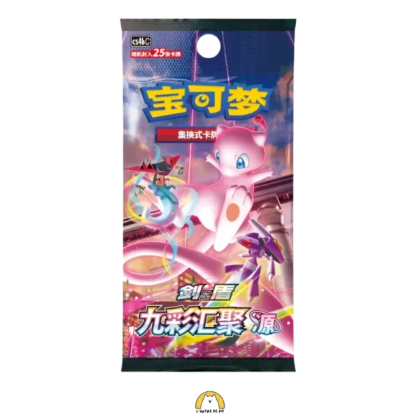 Booster Chinois