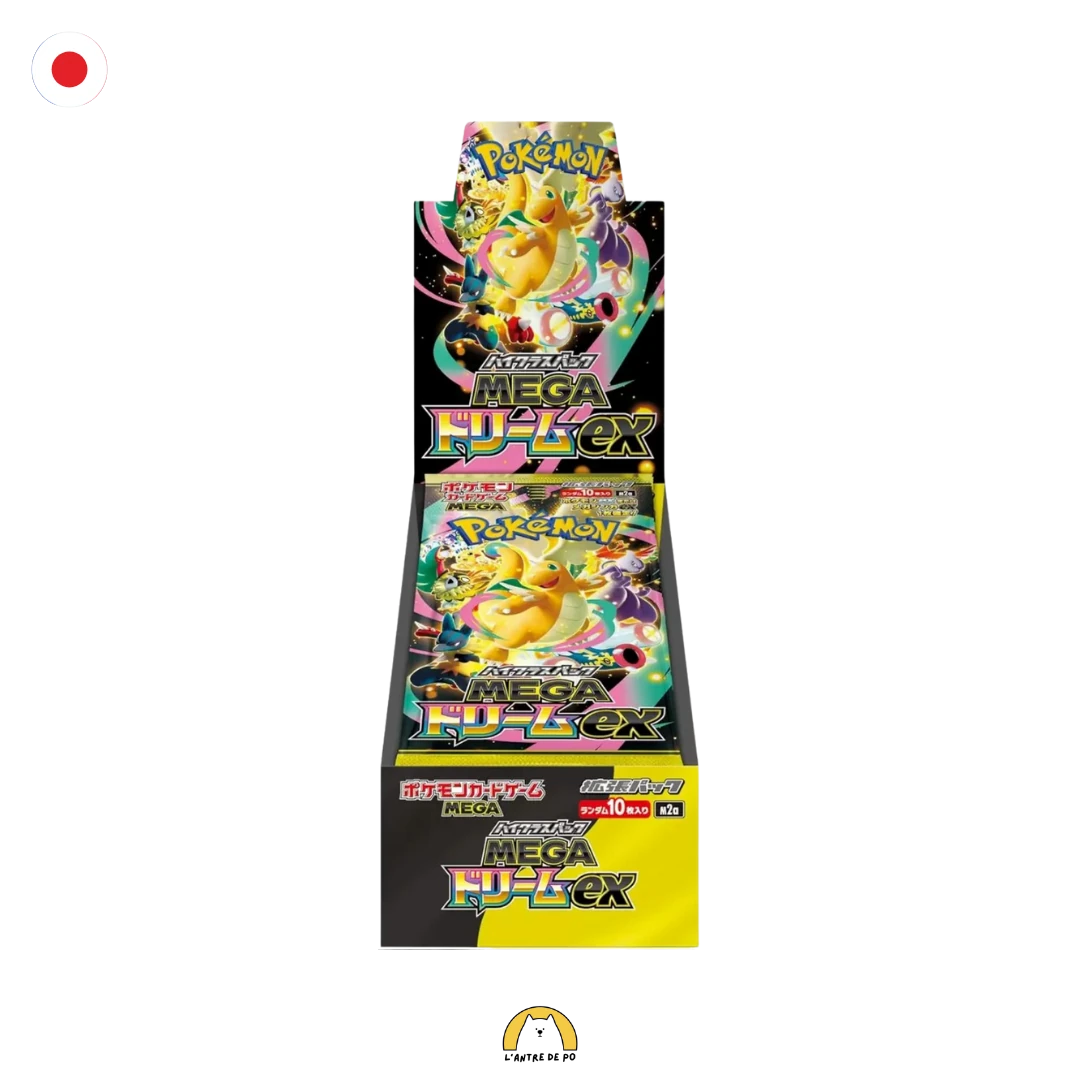 Display Pokémon : M2A Mega Dream EX (JAP) 1 Display M2A Mega Dream EX