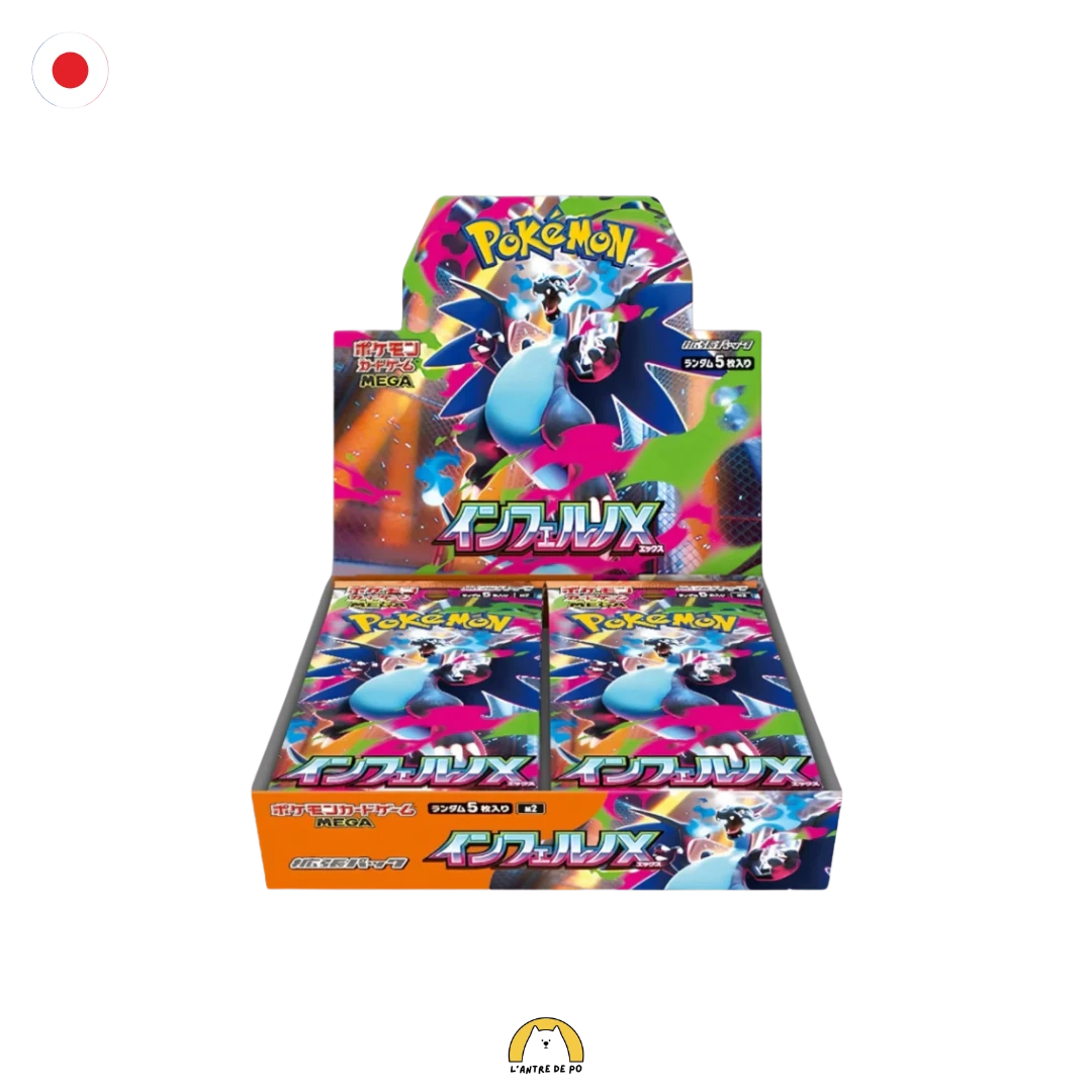 Display Pokémon : M2 Inferno X (JAP) 1 Display Inferno X