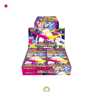 Display Mega Symphonia