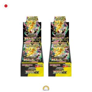 Lot de 2 display Mega Dream EX