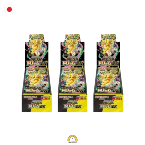 Lot de 3 display Mega Dream EX