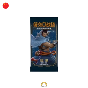 Booster_Riftbound_Origins_Chinois