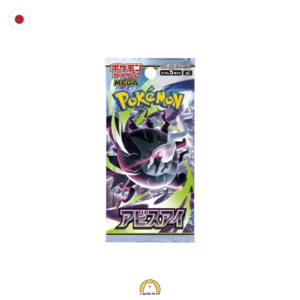 Booster_Pokemon_Abyss_Eye_M5