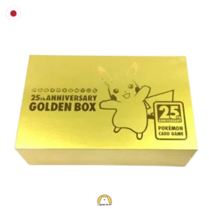 Golden_Box_Japanese_25th_Celebration_JAP
