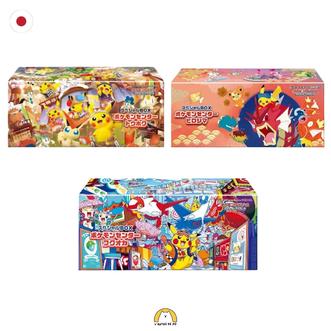 Pokémon Center - Lot de 3 Special Box Tohoku, Hiroshima & Fukuoka (JAP) 1 Lot_coffret_pokemon_center_japanese_jap